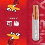 MIST X 鴨嘴獸6500口拋棄式電子煙推薦