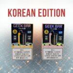 geek-bar-pulse-x-25000口一次性電子煙-外包裝
